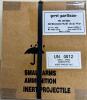 AMMO: 500X PRVI PARTIZAN .308WIN - 145GR - FMJ