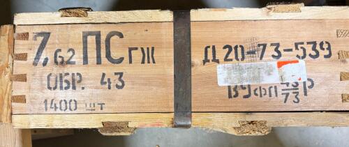 AMMO: CRATE OF SOVIET MILITARY 7.62X39MM