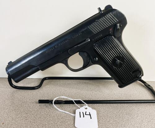 NORINCO MODEL 213 IN 9X19MM - RESTRICTED