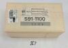 AMMO: 60X SWISS MILITARY 7.5X55MM - 174GR - FMJ