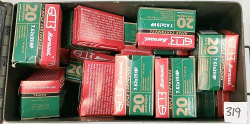 AMMO: 500X BARNAUL 7.62X39MM - 123GR - W/ CRATE