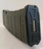 PMAG 30 5.56X45CAL MAG - PAL REQ. - 4