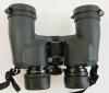 RAPTOR 10X32 BINOCULARS W/ CASE - 5