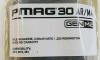 MAGPUL .223REM / 5.56X45 NATO MAG - PAL REQ. - 2