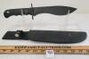 CANADA AMMO KNIFE W/ SHEATH