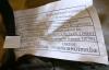 LOT OF 3 - CHINOOK LIFE FORCE FIELD BAG & WET WEATHER CAMO PONCHOS - 8