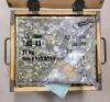 AMMO: 1128? X MILITARY ISSUE 7.62X43MM - 2