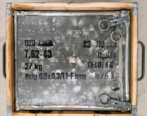 AMMO: CRATE OF 1120 X CZECH MILITARY 7.62X39MM