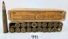 AMMO: 20X WINCHESTER .405CAL MODEL 1895 - SP