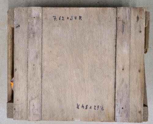 AMMO: QTY OF MILITARY ISSUE 7.62X54R - APPROX 57LBS - SEALED CRATE